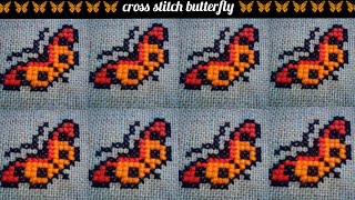 Easy cross stitch butterfly design . how to make woolen sitting mat/door mat/floor mat/carpet/ rugs