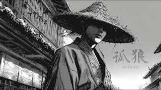 𝐏𝐥𝐚𝐲𝐥𝐢𝐬𝐭 Japanese Lofi Hiphop 「 孤狼 」📼  Nostalgic Chill Vibes for Relax Rainy Nights ⛈
