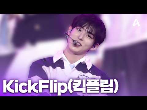 KickFlip (킥플립) - 특이점 + 처음 불러보는 노래 | 2026D*AWARDS 디 어워즈