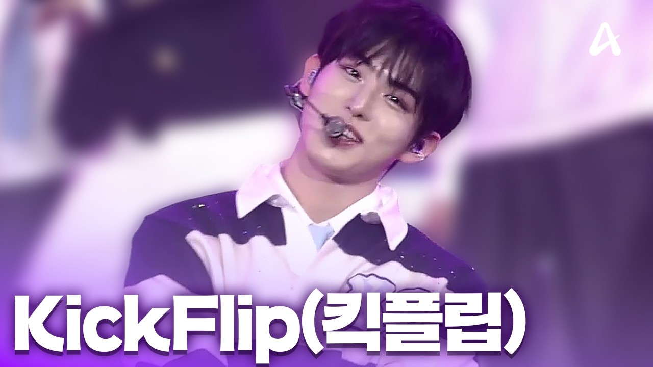 KickFlip (킥플립) - 특이점 + 처음 불러보는 노래 | 2026D*AWARDS 디 어워즈