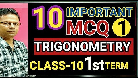 MCQ Trigonometry Class 10 || Chapter 8 || Ncert Maths ||