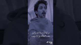 اكثر قصيده يحبها شريان