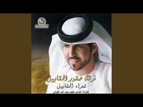 نظرة عيونه