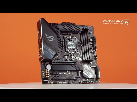 Обзор материнской платы ASUS ROG STRIX Z490-G GAMING(WI-FI) | Ситилинк