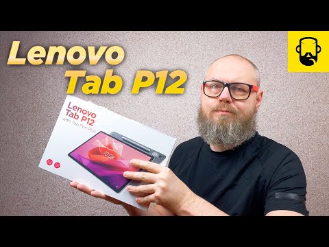 Планшет Lenovo Tab P12 + стилус Tab Pen Plus / Обзор