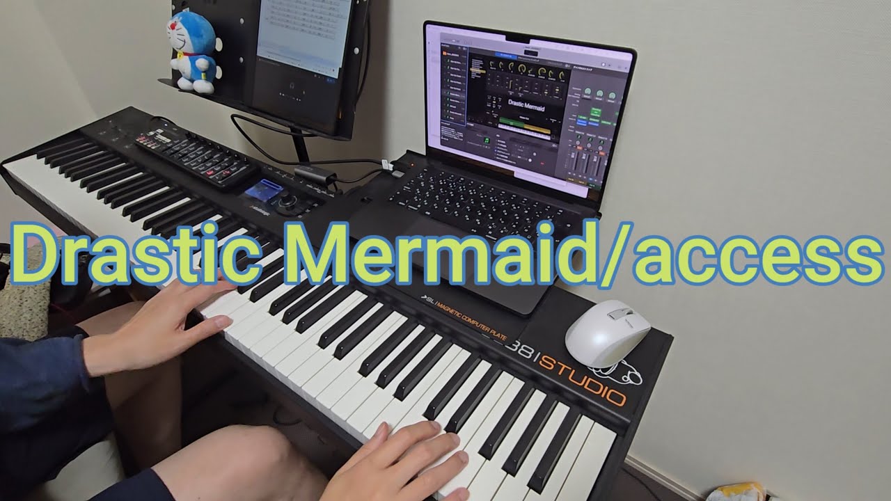 Drastic Mermaid/access ('07 Live version) Keyboard Part