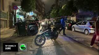 Top Channel Digjet Shqiptari Me Pranga Në Duar, Ja Ku Dyshon Policia Greke