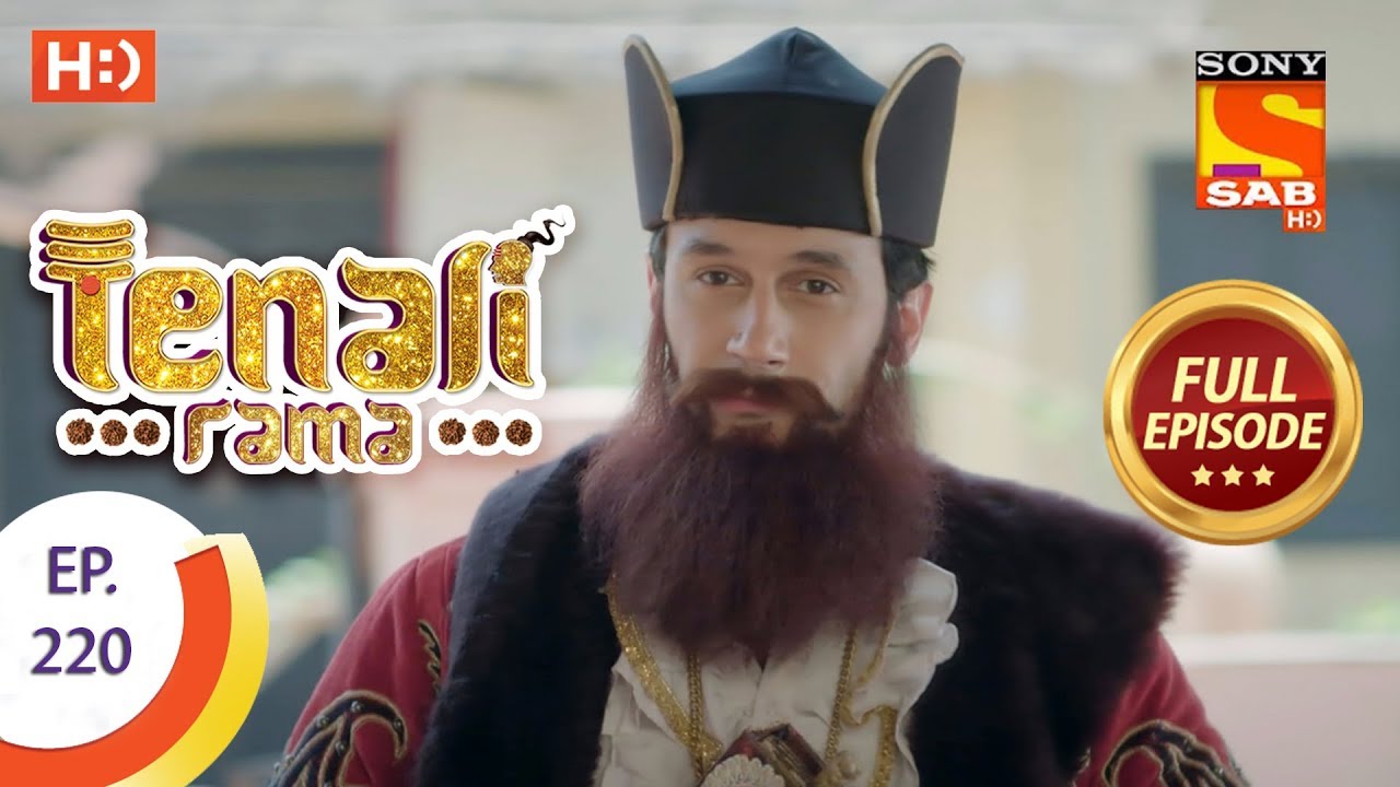 Tenali Rama - Ep 220 - Full Episode - 10th May, 2018