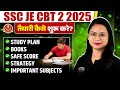 SSC JE CBT 2 2025 | SSC JE CBT 2 Civil Engineering Syllabus, Exam Pattern &amp; CutOff | MASTER STRATEGY