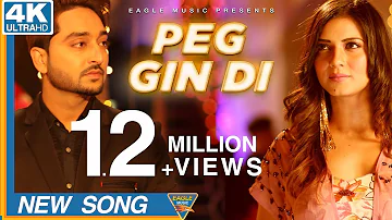 Garry Bawa | Peg Gin Di (Official Video) | Latest Songs 2018 | Eagle Music Official