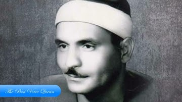 الشيخ كامل يوسف البهتيمى وتلاوة من سورة الشعراء 111-180 الإذاعة المصرية 1961