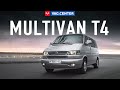 Volkswagen T4 Multivan отзыв владельца. Фольксваген Мультиван
