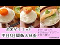 1000人ありがとうございます◡̈*.。