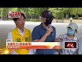 裝窮斂財千萬！ 台中牧師「精神控制」強迫教友捐款