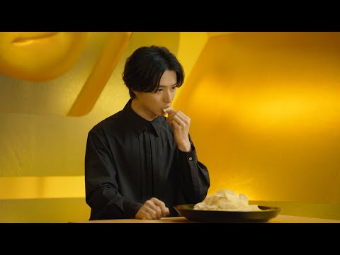 湖池屋プライドポテト GOLD STYLE 食塩不使用「Gold Style Tasting 難題」篇