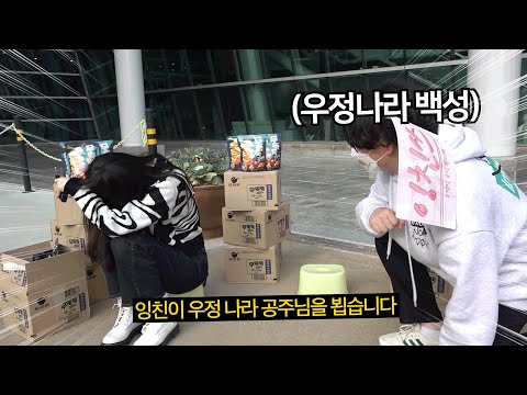 으악 뭐야 저리 가