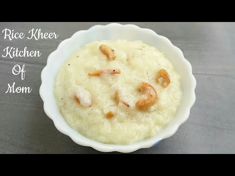 Rice Kheer || Rice Pudding || Leftover Rice Kheer