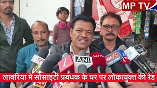 Sardarpur लबरय म लकयकत क छप , ससइट परबधक क ठकन स करड क बनम सपतत जबत