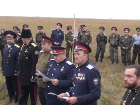 Тульские казаки на Куликовом поле 18 09 2010