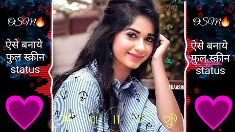 avee player me full screen video kaise banaye | avee player full screen template |