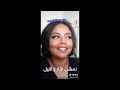 الليله بالليله ,نمشي  شارع النيل
