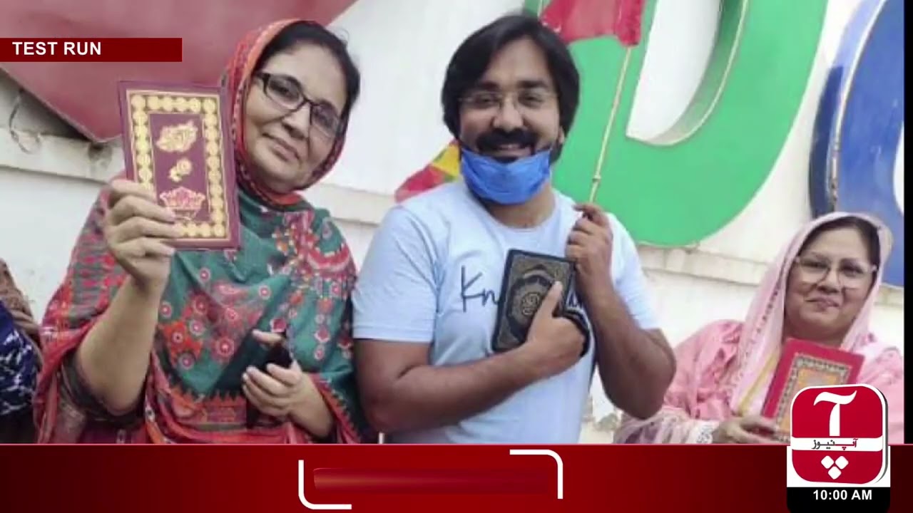 Aap News Headlines||10:00am| 8july 23|Aap News