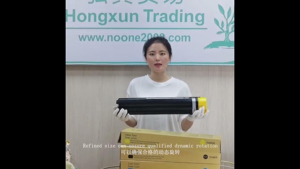 For Xeroxs DC240 Compatible Toner Cartridges 6R01223 6R01224 6R01225 6R01226 DC240 242 250 252 260