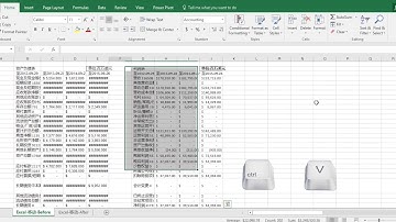 金融先生Excel基础1－基本移动