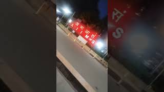 dream aiims new delhi