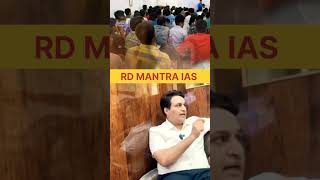 UPSC Preparation Tips 2026#upsc #education #uppcs #news #motivation #reels #viral#shorts #shortvideo