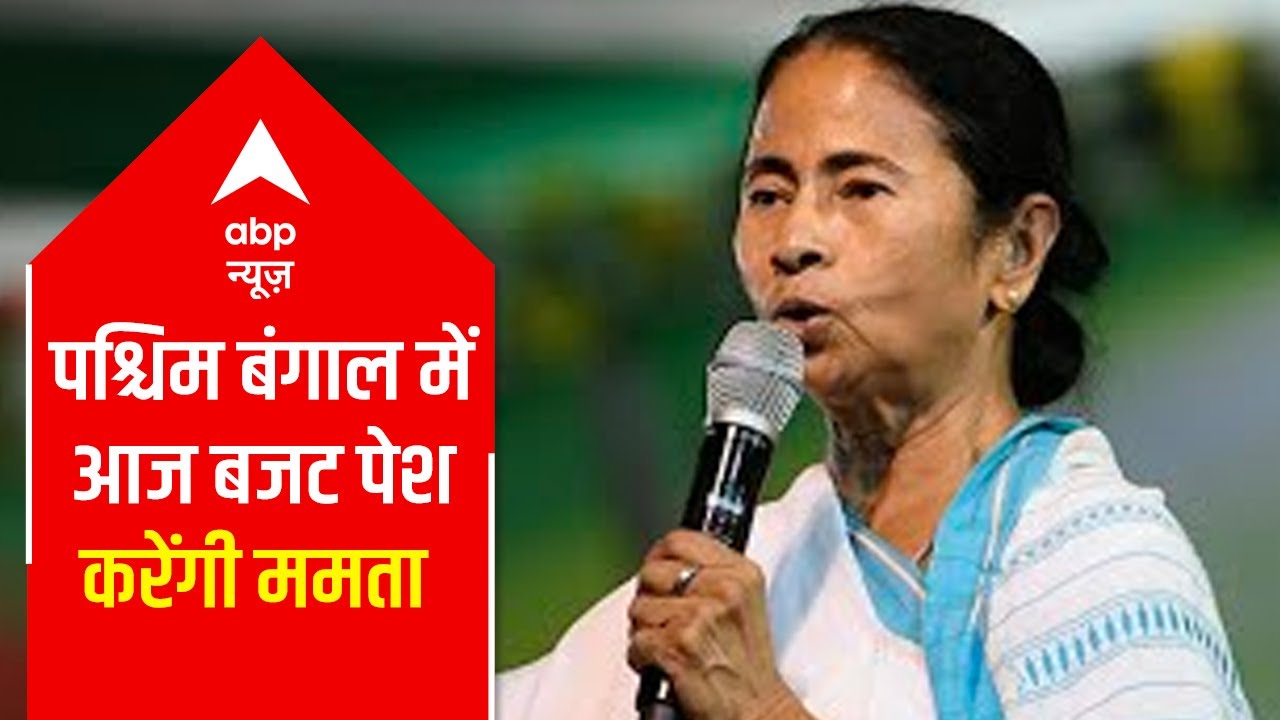 Mamata Banerjee to announce WB budget today, likely to announce package for farmers