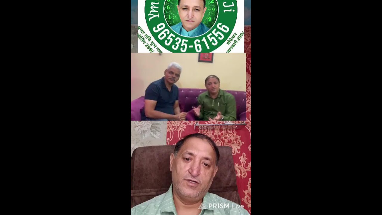 Live streaming of Ymanajj.. vastu & numerology