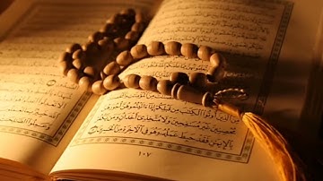 سورة الفاتحة / أبراهيم الجبرين