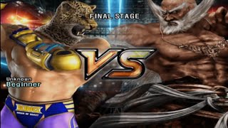 Download lagu Tekken 5-King Arcade Mode