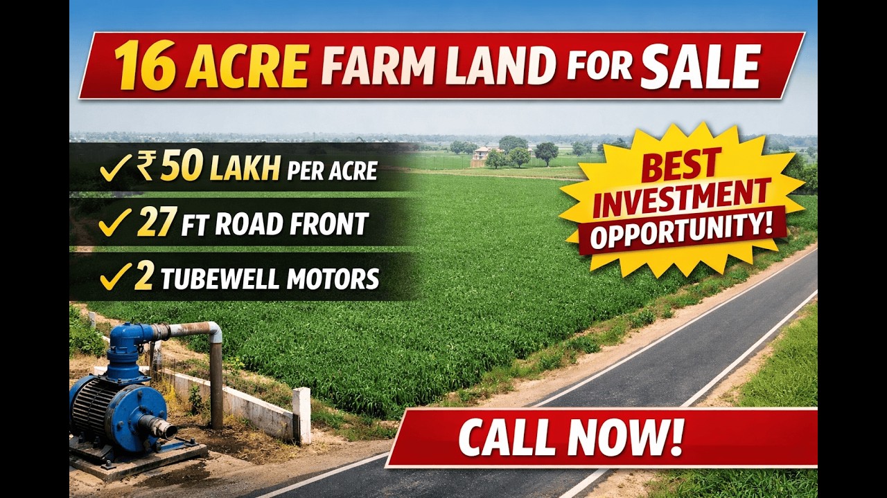 ਬੋਹਾ ਬੁਢਲਾਡਾ ਏਰੀਏ ਵਿੱਚ 16 ਏਕੜ ਜਮੀਨ ਵਿਕਾਊ | 50 ਲੱਖ/ਏਕੜ | 27 ਫੁੱਟ ਰਾਹ ਦਾ ਫਰੰਟ | 2 ਮੋਟਰਾਂ | Best