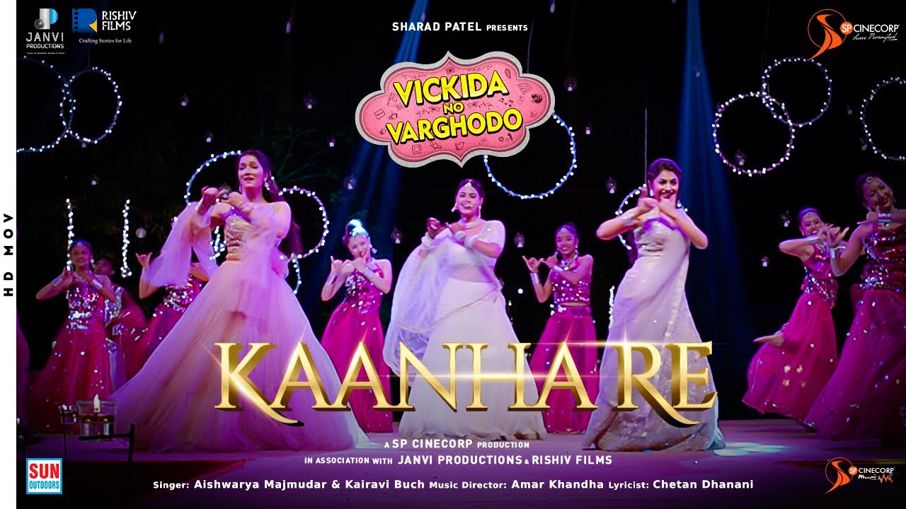 Kaanha Re Song  Monal Jhinal Manasi Malhar  SP Cinecorp  Amar Khandha  Sharad  Shreyanshi