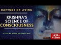 Krishna's Science of Consciousness | Nilesh Oak | #SrijanTalks