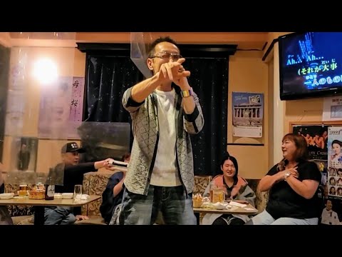 【カラオケ野郎】お嫁サンバ・郷ひろみ