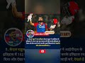 केएल राहुल ने रचा इतिहास! IPL में 152 रन की तूफानी पारी, अक्षर पटेल का बड़ा बयान