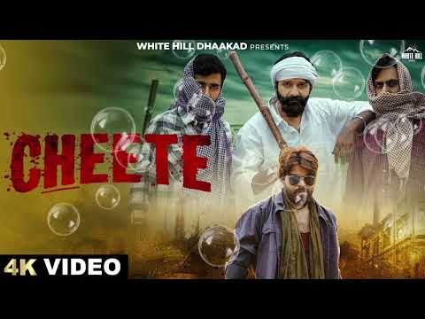 MASOOM SHARMA: Cheete(Official Video) |Manjeet Mor |Pinna Music | New Haryanvi Song2025 |