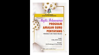PELANCARAN AMALAN GURU PENYAYANG SMK TINGGI MELAKA (UCAPAN TN PENGETUA) TAHUN 2021