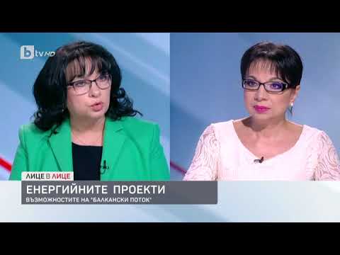 Видео: Разлика ли е въглищата и лигнитните въглища?