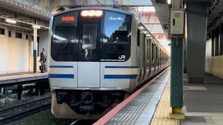 E217系クラY-31編成が普通久里浜行きとして西大井駅1番線を発車するシーン(1437S)2023.10.13.16:36