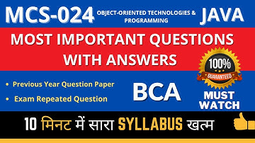 MCS-024 | Important Questions with Answer | Object-Oriented & Java Programming BCA IGNOU | By ISM