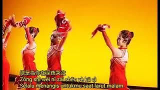 Ai cai ai ji 愛財愛己 Huang jing mei 黃靜美 Chinese song lyrics Mandarin song pinyin translate indonesia