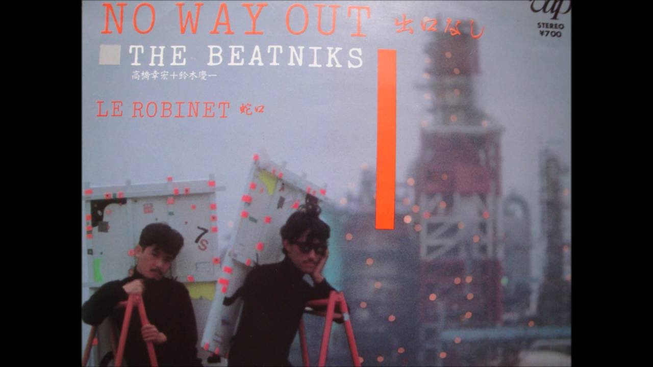鈴木慶一ミュージシャン生活４５周年記念ライブ  THE BEATNIKS　no way out