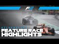 F2 Feature Race Highlights 2025 British Grand Prix F2 Feature Race Highlights 2025 British Grand Prix