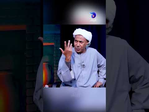 مقام الرجال حكاية شاب عاتبه الكبار حوشنا حسن عبدالرحمن العليقي 