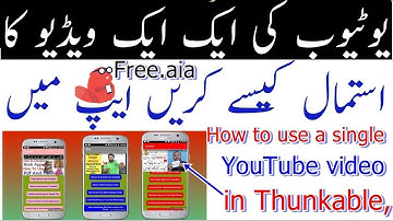 Thunkable YouTube | Extension aia Free | How to use a single YouTube video in | Thunkable