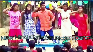 Santali christian song dance ...